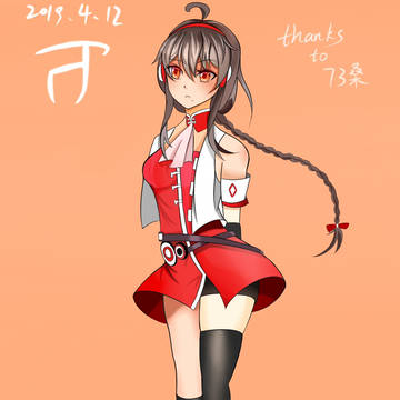 2019.4.12