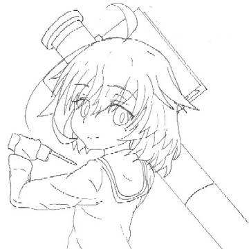ヴァーーン