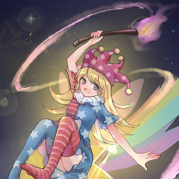clownpiece