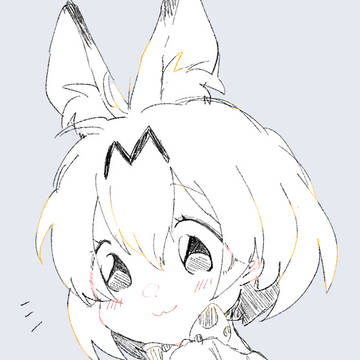 サーバルちゃん