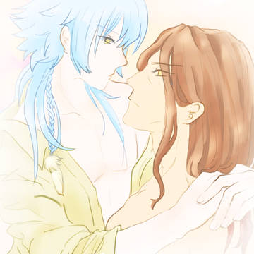 Minao