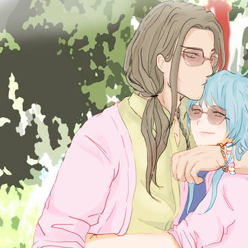 Minao