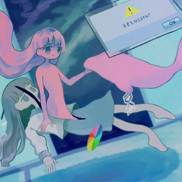 🐬
