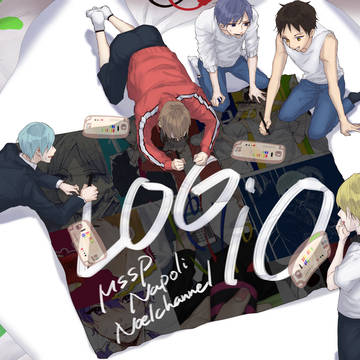 LOG 10