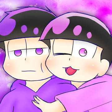 一松とトド松