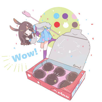 うさぎ型ピノ