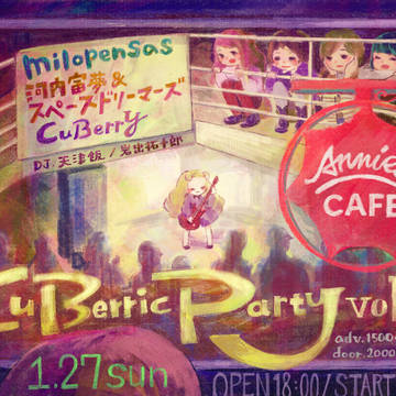CuBerric Party