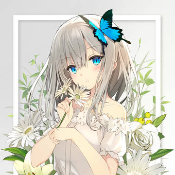 Lily