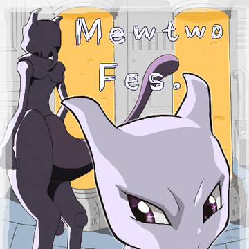 ミュウツーの逆襲
