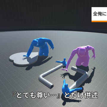 リツイートとお気に入り