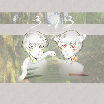 313 day