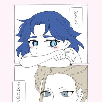 政充