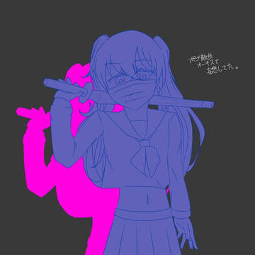 無題