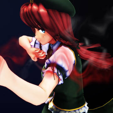 美鈴