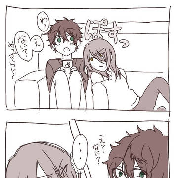 アイチュ腐まとめ