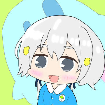 純子ちゃ