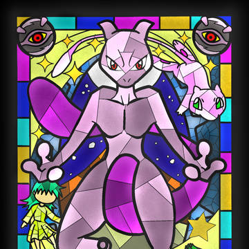 ＜ステンドグラス＞ワレハココニアリ