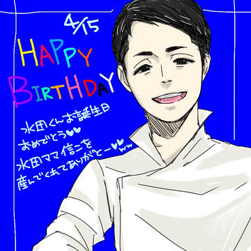 信二生誕祭