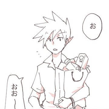 バレンタイン【グリレ】