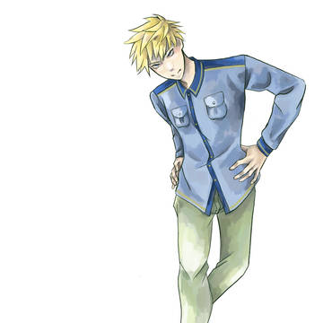 Teru