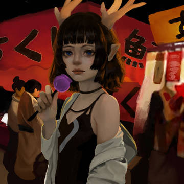 The girl