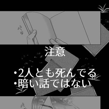 まきはる5
