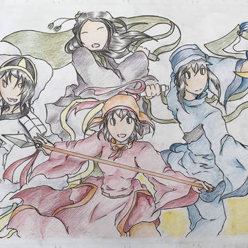 13年目。