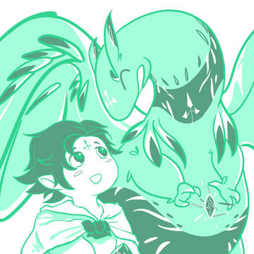 Fae, the divine dragon