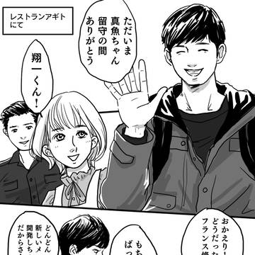 井上敏樹脚本ルートだった場合あるある