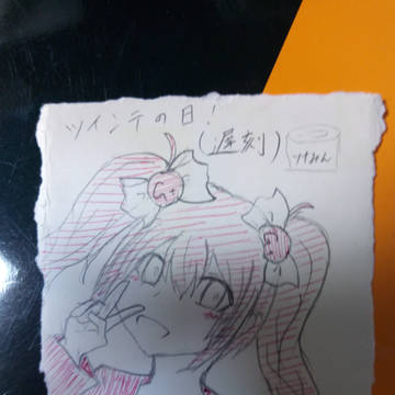 ぐぐたすちゃんまとめ！！