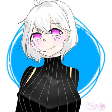 合歓ちゃん