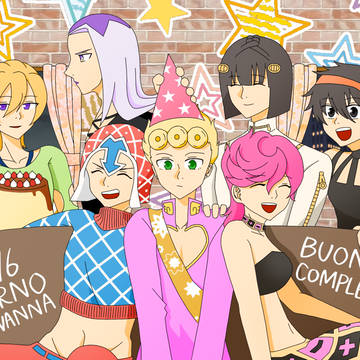 ジョルノ誕生日おめでとう!!!!