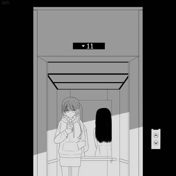elevator