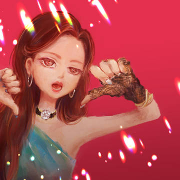 Kill This Love