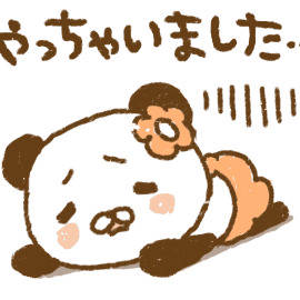 かわいく動く♡てんこぱんgirl【敬語】