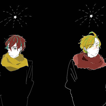 光星