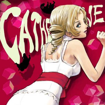 CATHERINE