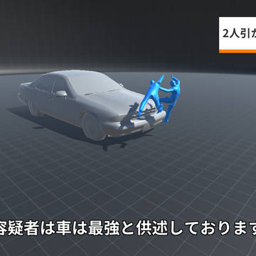 再現CGメーカーで荒野行動の1部 再現してみた