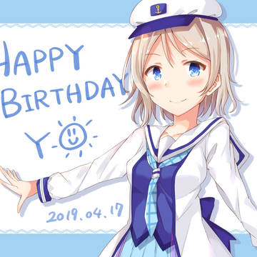⚓🎂