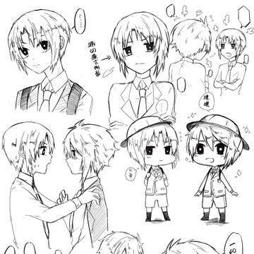 一枚