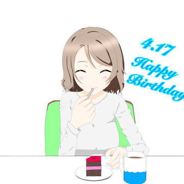 曜ちゃん誕生日おめでとう！！