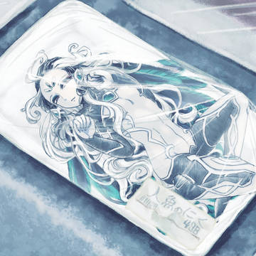 498
