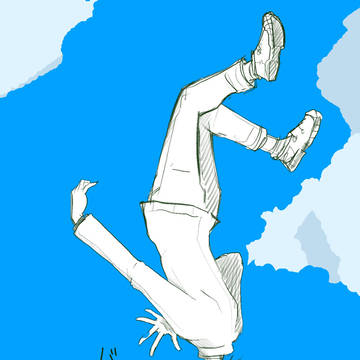 おちる
