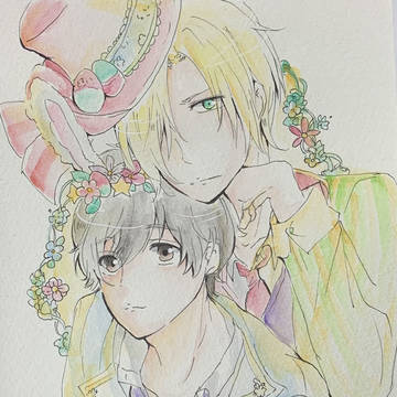 BANANAFISH