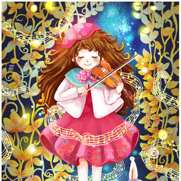 Andante
