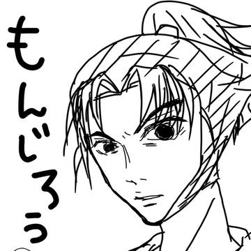 忍たま落書き