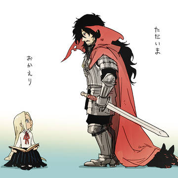 ご挨拶