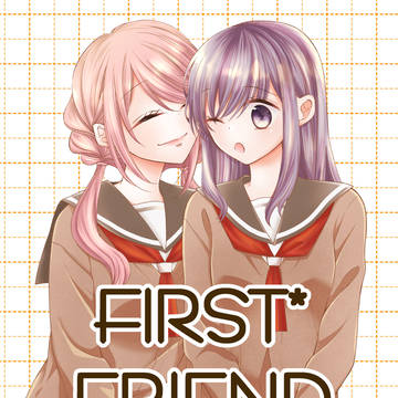 FIRST*FRIENDサンプル
