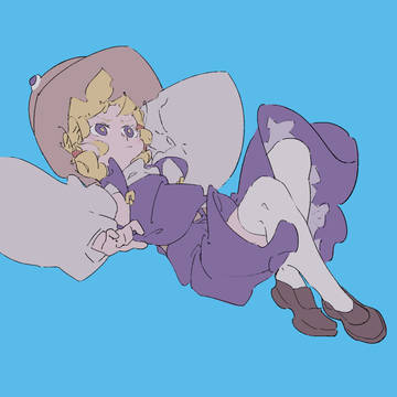 呱
