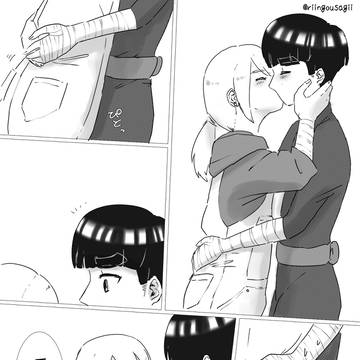 [BL] JinMeta "contact"